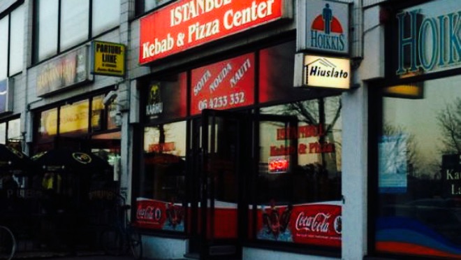 Kebab Center Istanbul餐厅图片