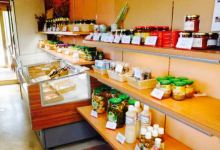 Mio Casalo购物图片