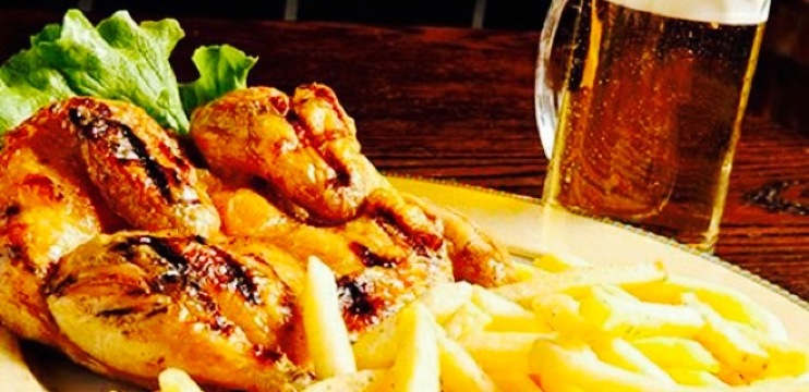 Bar Ristorante Pizzeria Bo