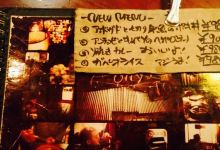 Pony's Toy美食图片