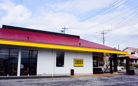 Coco's Japan