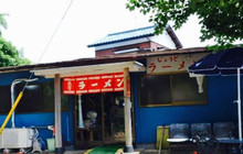 Ramen Jodo餐厅图片
