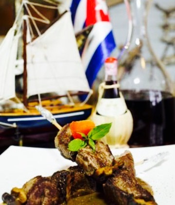 Salsa Suarez Restaurant y Bar