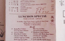Peking House餐厅图片