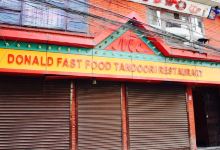 McDonald Food Cafe Restaurant & Banquet美食图片