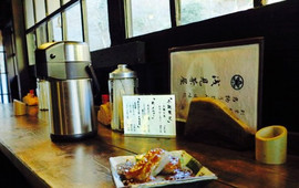 Asami Chaya