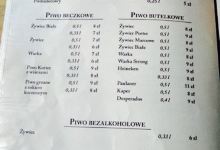 Restauracja Kutter美食图片
