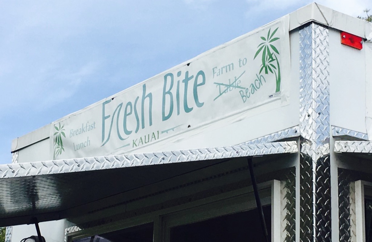 Fresh Bite Kauai餐厅图片