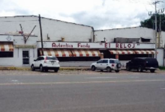 El Reloj美食图片