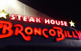 Steak House Bronco Billy