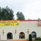 Mazatlan Restaurant