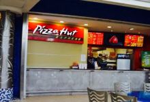 Pizza Hut Express美食图片