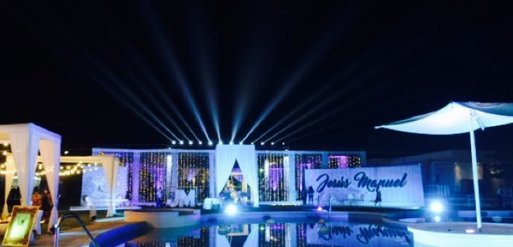 La Cochera Campestre