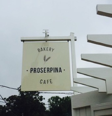 Proserpina Bakery & Cafe餐厅图片