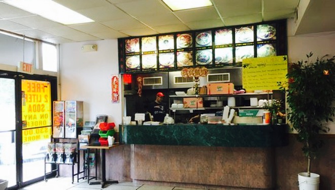 Great China餐厅图片