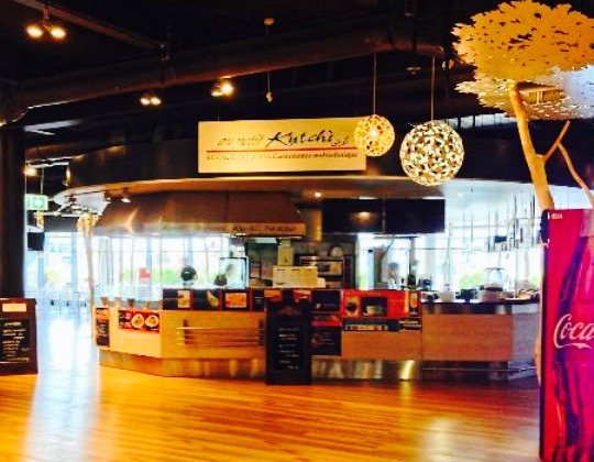 Au Petit Kutchi餐厅图片