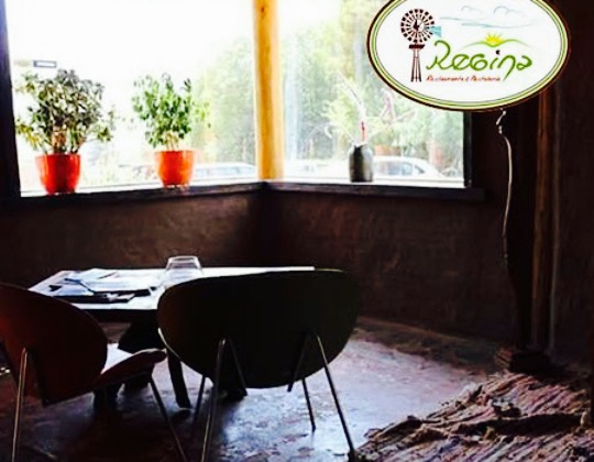 Regina Restaurante & Pasteleria