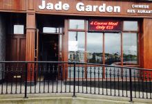 Jade Garden美食图片