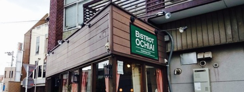 Bistroochiai餐厅图片