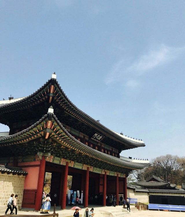 창경궁