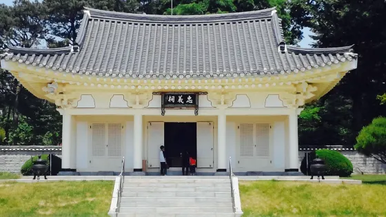 忠義祠