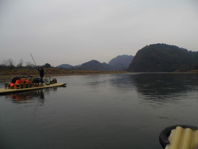 仙水岩蘆溪河竹筏漂流