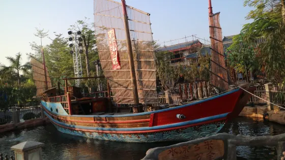 潮汕風文化主題花園