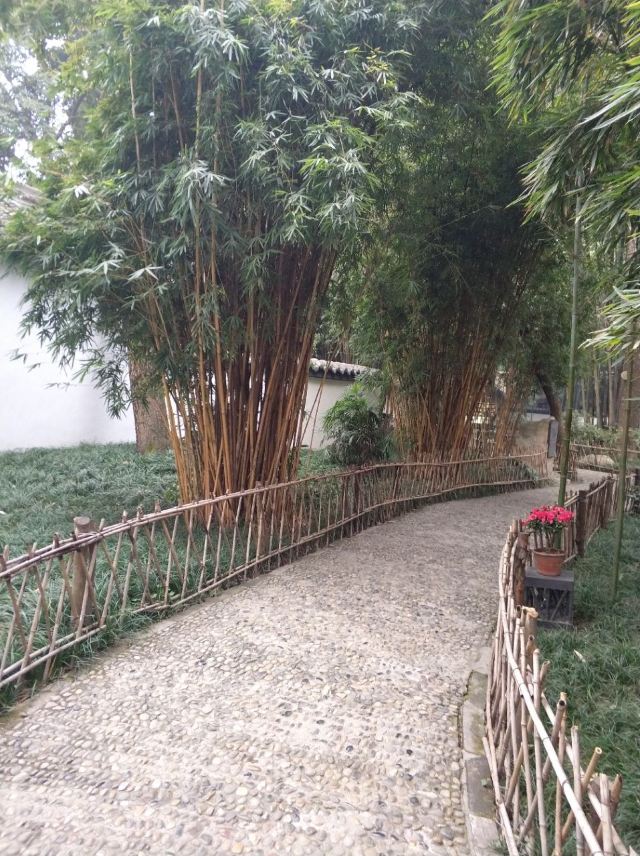 Du Fu's Thatched Cottage