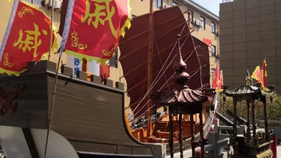 戚繼光抗倭紀念館