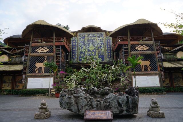 Binlang Ethnic Village