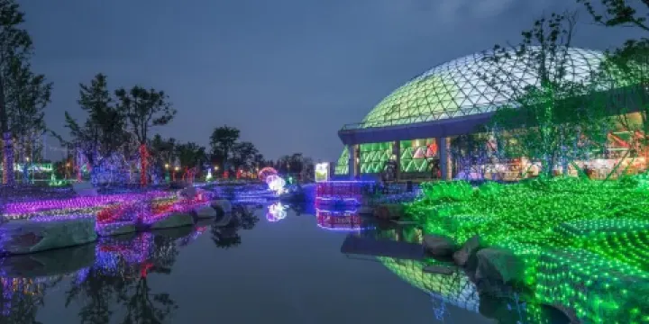 大陽山國家森林公園植物園景區