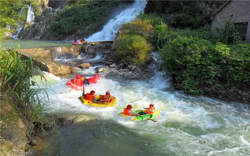 永安旅遊