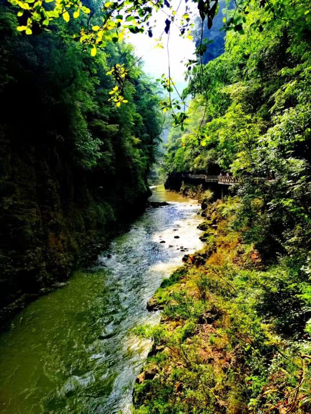 Nanjiang Canyon
