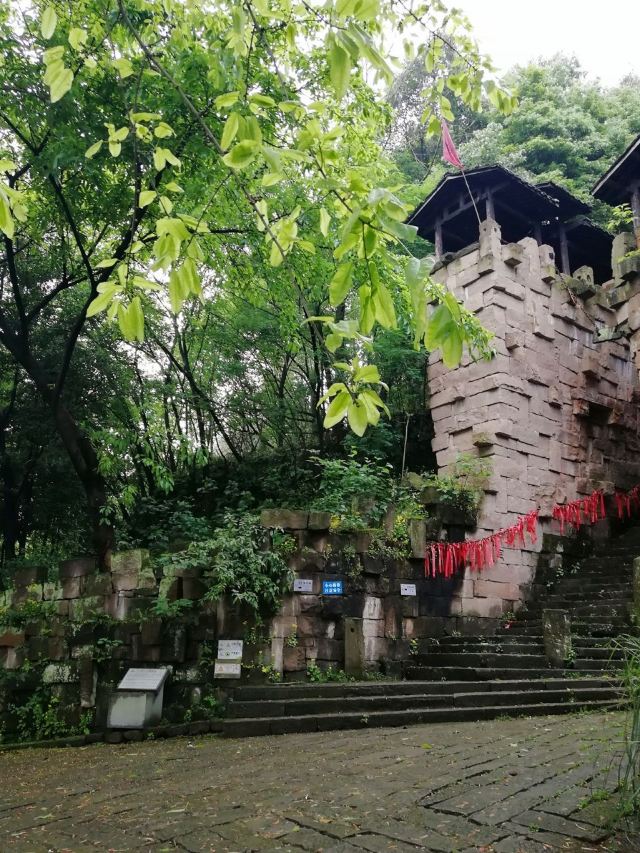 Shenlong Mountain Ba People's Castle
