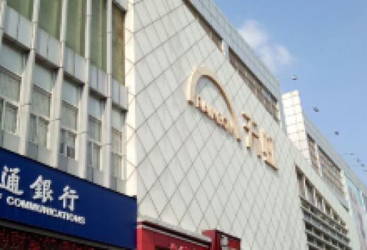 天虹商场(布吉店)购物图片