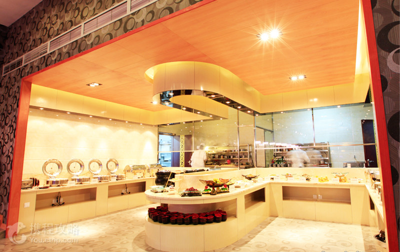 健樂苑商務會館(石景山店)