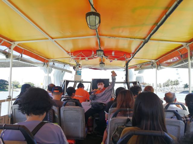 DUCK Tours