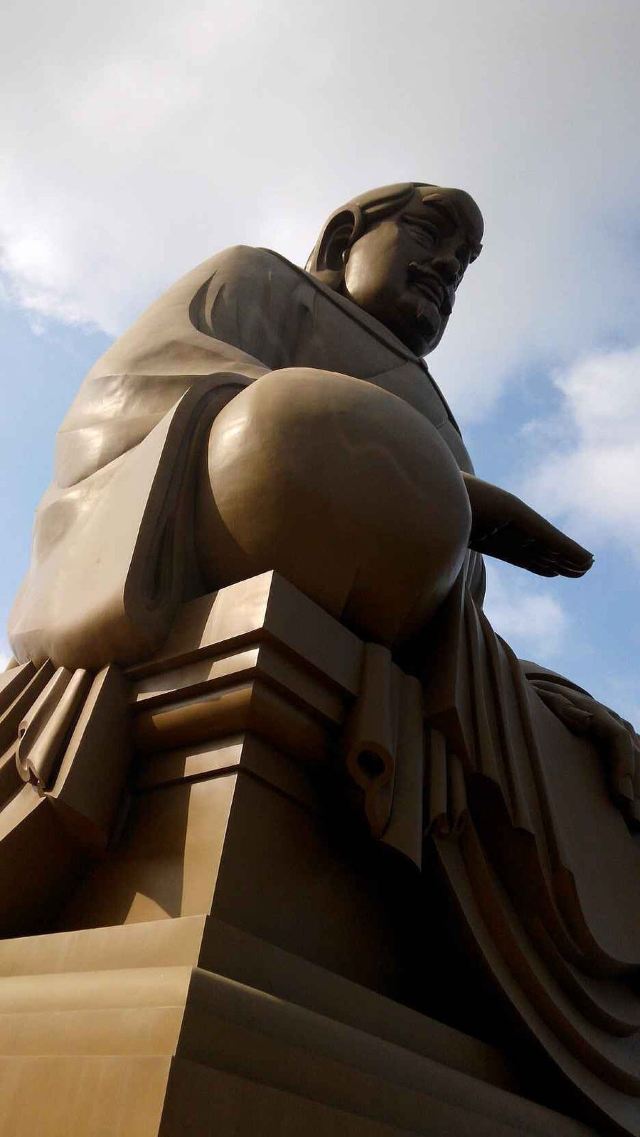 츠산 관광단지