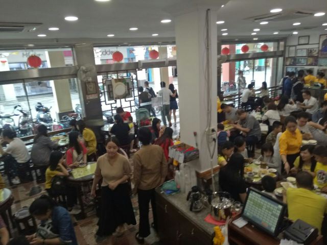 Pedestrian Street of Huagai Road