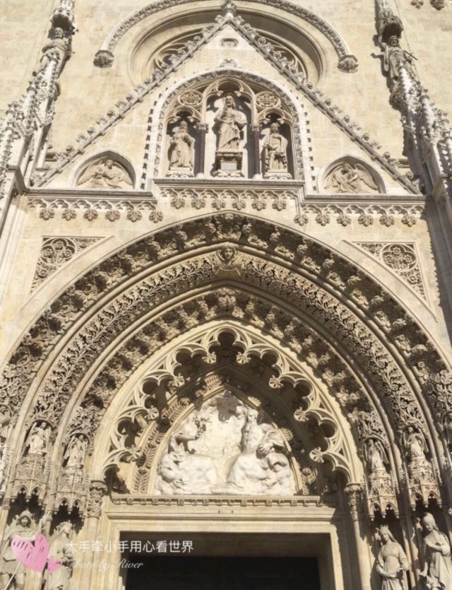 Zagreb Cathedral
