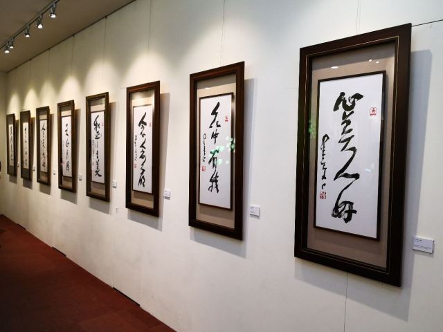 Fo Guang Shan Buddha Museum