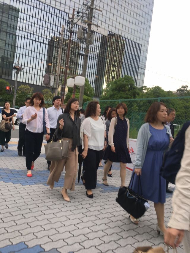 우메다