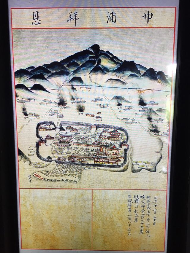 관덕정
