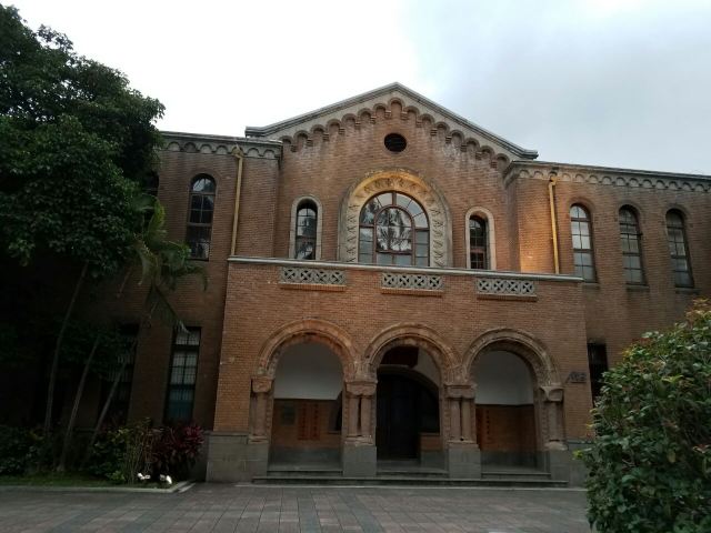 Taiwan University