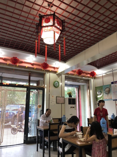 张记饸饹餐厅图片