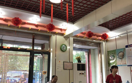 张记饸饹
