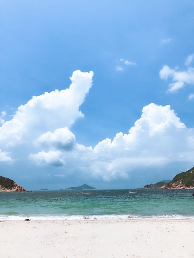 Shek O