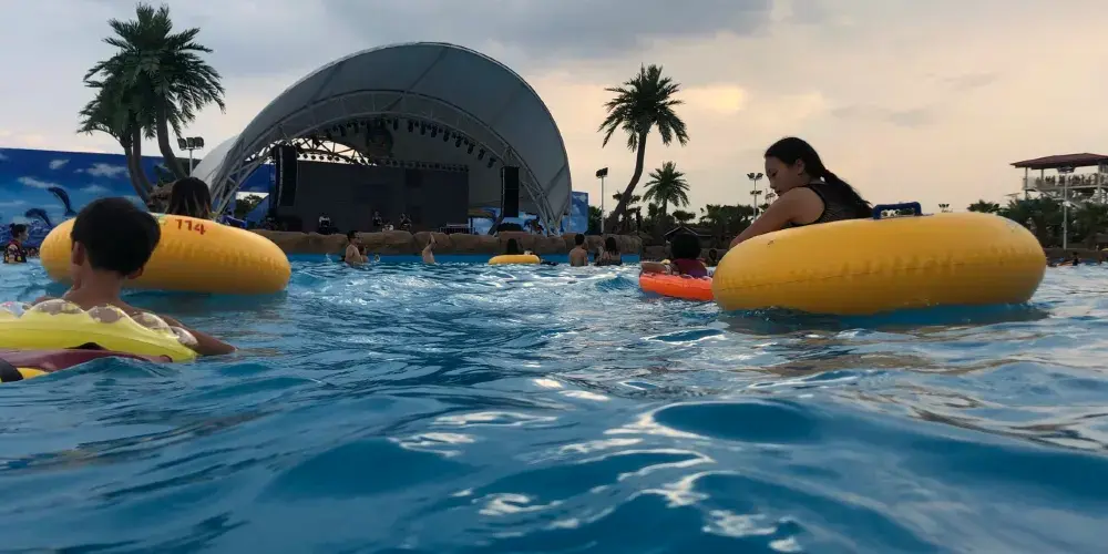 永安旅遊