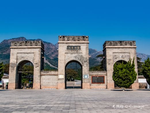 角山长城