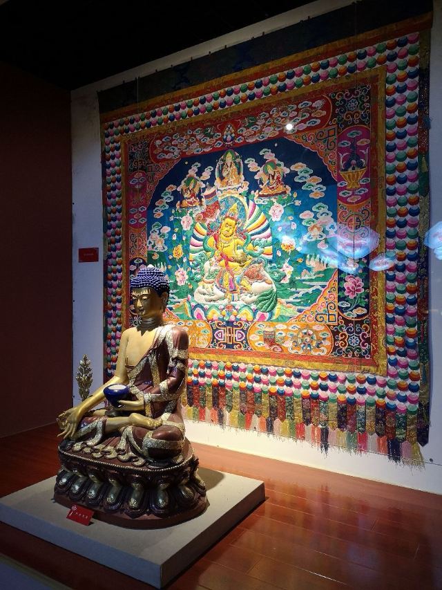 Qinghai Province Museum